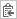Screenshot that shows the copy to clipboard icon.